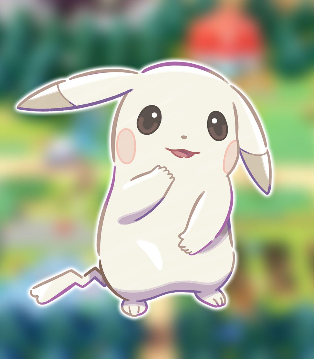 PEAKYCHU